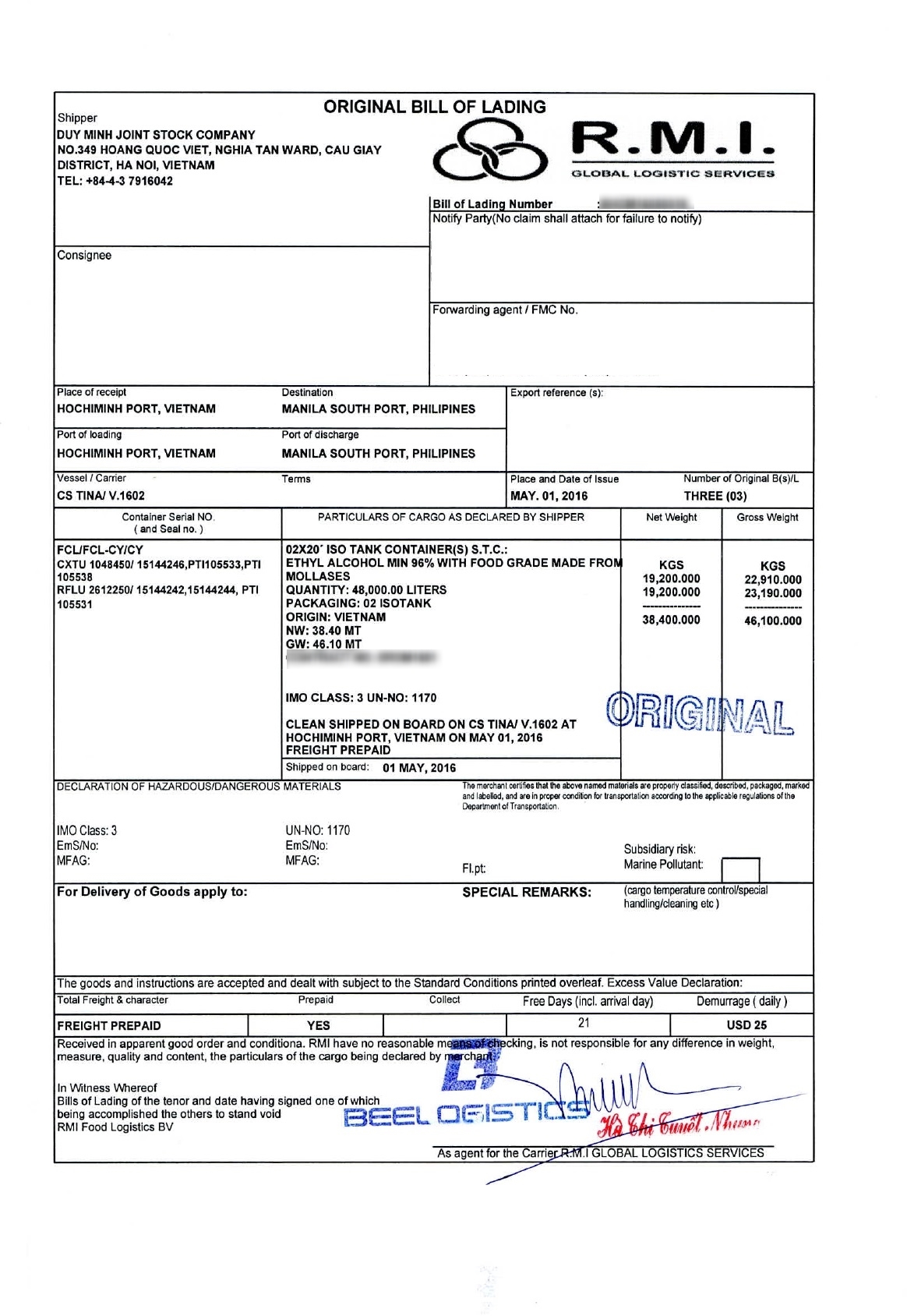 Declared value. Коносамент Bill of lading. Сквозной коносамент through Bill of lading. Bol Bill of lading. Оригинал коносамента.